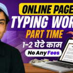 Earn Money Online with Typing Jobs in 2025
