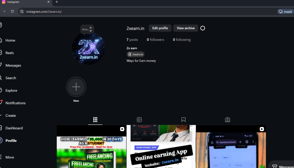 Instagram Theme Page